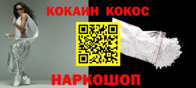 эйфоретик Бузулук