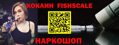 гидра Бугуруслан