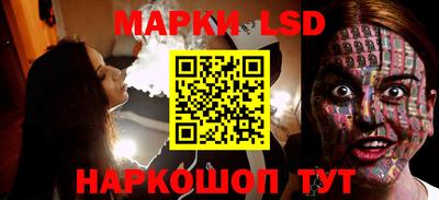 эйфоретик Бузулук