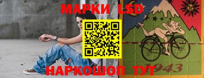 кокаин перу Будённовск