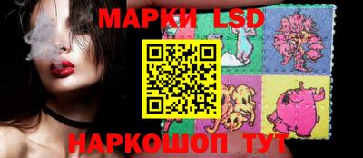кокаин перу Будённовск
