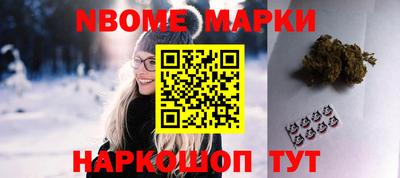 гидра Бугуруслан