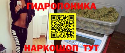 кокаин перу Будённовск