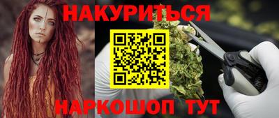 гидра Бугуруслан