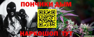 кокаин перу Будённовск