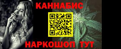 кокаин перу Будённовск