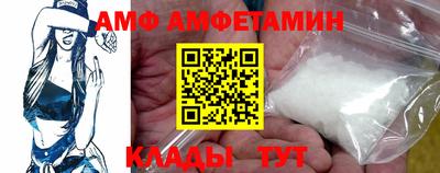 кокаин перу Будённовск