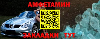кокаин перу Будённовск