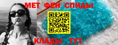 гидра Бугуруслан