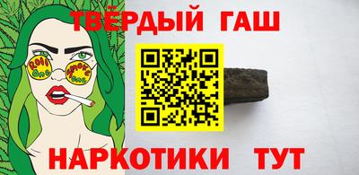 кокаин перу Будённовск