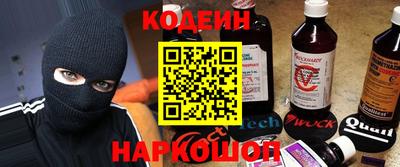 гидра Бугуруслан