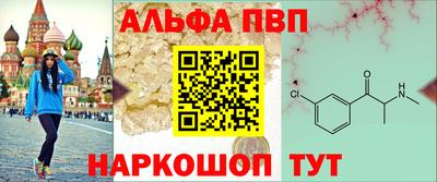 гидра Бугуруслан