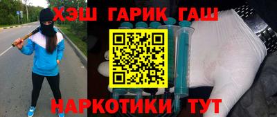 кокаин перу Будённовск