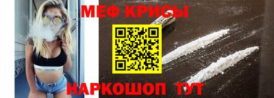 эйфоретик Бузулук